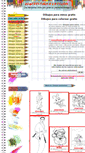Mobile Screenshot of dibujos-para-ninos.com